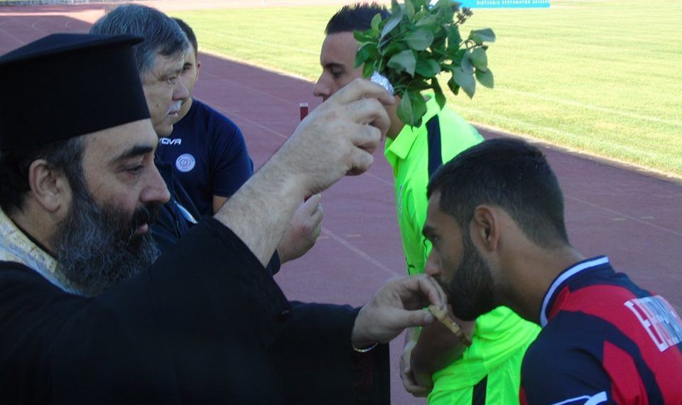 Έστω και με καθυστέρηση ζητήθηκε η βοήθεια και του …Θεού