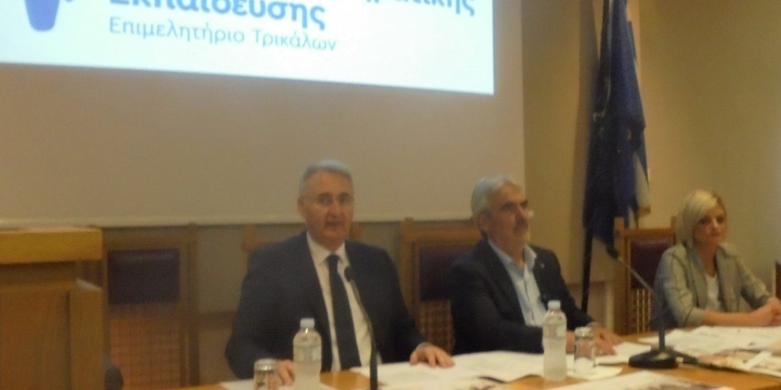 Κέντρο Επιχειρηματικής Εκπαίδευσης του Επιμελητηρίου Τρικάλων
