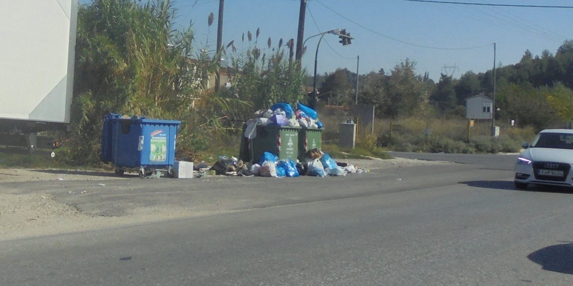 Αλλά και οι …Τρικαλινοί;