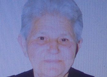 «Έφυγε» η Αντιγόνη Κουγιούμη