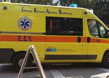 Μπήκε στην αρχή της… Ασκληπιού