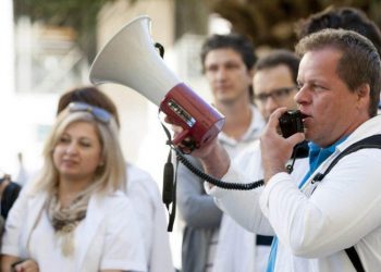 Διαμαρτυρία για την ακύρωση 208 θέσεων Επιμελητών ΤΕΠ