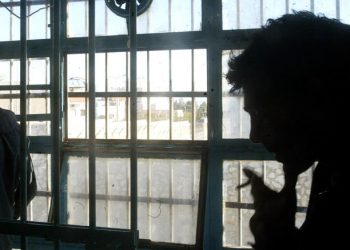 Το χασίς οδήγησε στα …κρατητήρια Τρικάλων