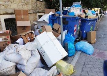 Ξεκίνησαν τα προβλήματα στα Τρίκαλα