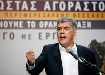 Δεν …ανασταίνω νεκρούς