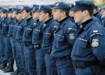 Τα τελικά αποτελέσματα για την πρόσληψη Ειδικών Φρουρών