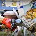 Ο τρόπος χορήγησης του πετρελαίου θέρμανσης