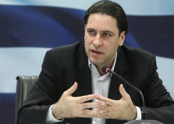 Ενημερωτική ημερίδα από το Επιμελητήριο Τρικάλων