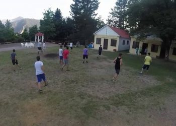 Χρήματα για τις κατασκηνώσεις της Πύρρας Τρικάλων
