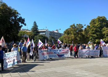 Ανακοίνωση για την απεργιακή κινητοποίηση στα Τρίκαλα