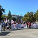 Ανακοίνωση για την απεργιακή κινητοποίηση στα Τρίκαλα