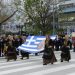 Κάλεσμα στους Πολιτιστικούς Συλλόγους των Τρικάλων