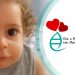 Ο Δήμος Μετεώρων στηρίζει την προσπάθεια του μικρού Παναγιώτη – Ραφαήλ για δικαίωμα στην ζωή