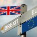 Όλη η αλήθεια γύρω από το BREXIT