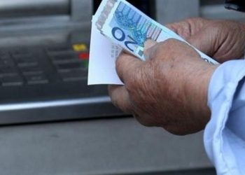 Το 2020 και αν…