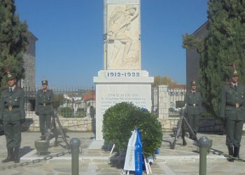 Κατάθεση στεφάνων στο Μνημείο Πεσόντων στην ΣΜΥ