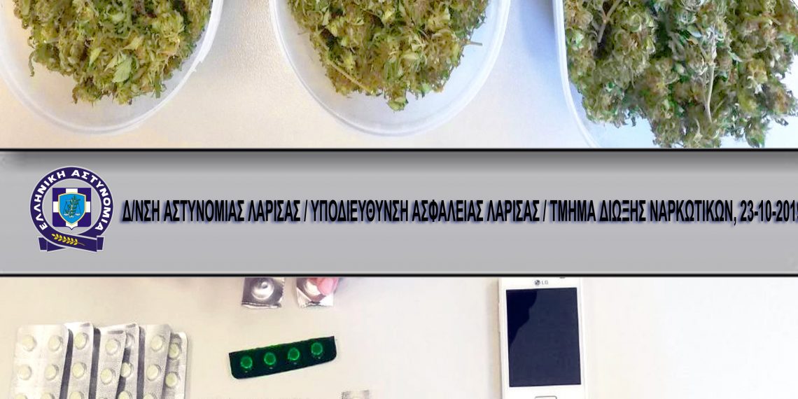 Έφοδος Αστυνομικών σε οικία και χειροπέδες σε 58χρονη