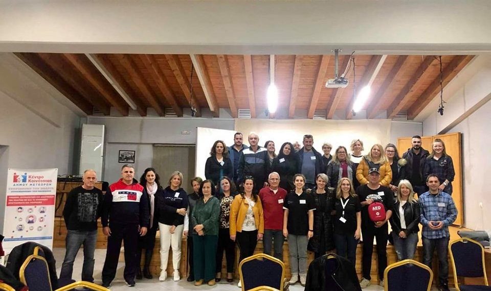 Σεμινάριο …ζωής