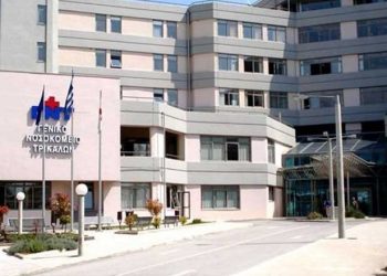 Συγκρότηση σε Σώμα και ξεκίνημα από τον …αξονικό τομογράφο