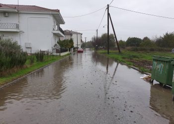 Επίδομα …βάρκας