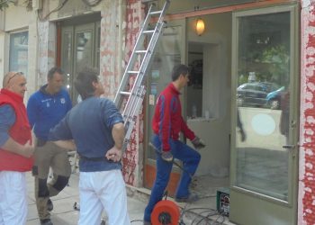 Από ψησταριά σε …ψησταριά στα Τρίκαλα