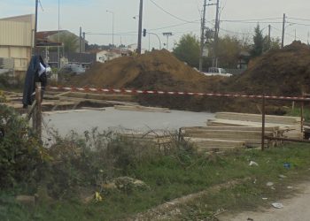 Πάνω που το είχαμε ξεχάσει στα Τρίκαλα…