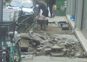 Μην γίνει της …Απόλλωνος