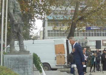 Απότιση φόρου τιμής στα Τρίκαλα
