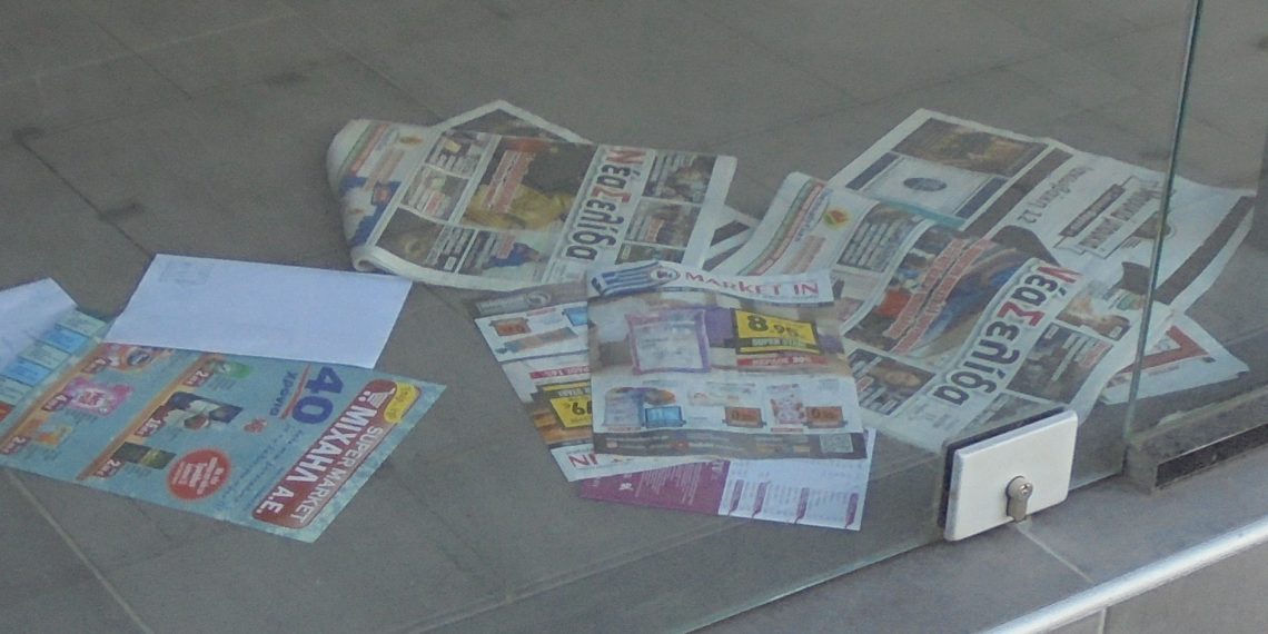 Το πολύ πρόωρο… «λουκέτο» στα Τρίκαλα