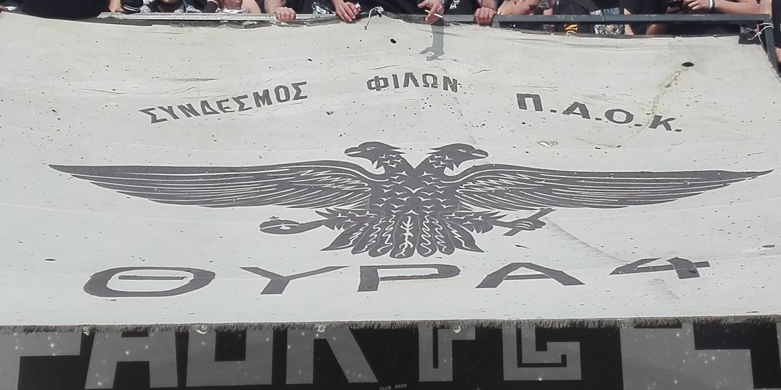 Είμαι  υπάνθρωπος….