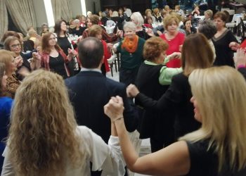 Απογευματινό διασκέδασης στα Τρίκαλα από τους Ηπειρώτες