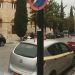 Γιατί όχι και τα …κρατικά;