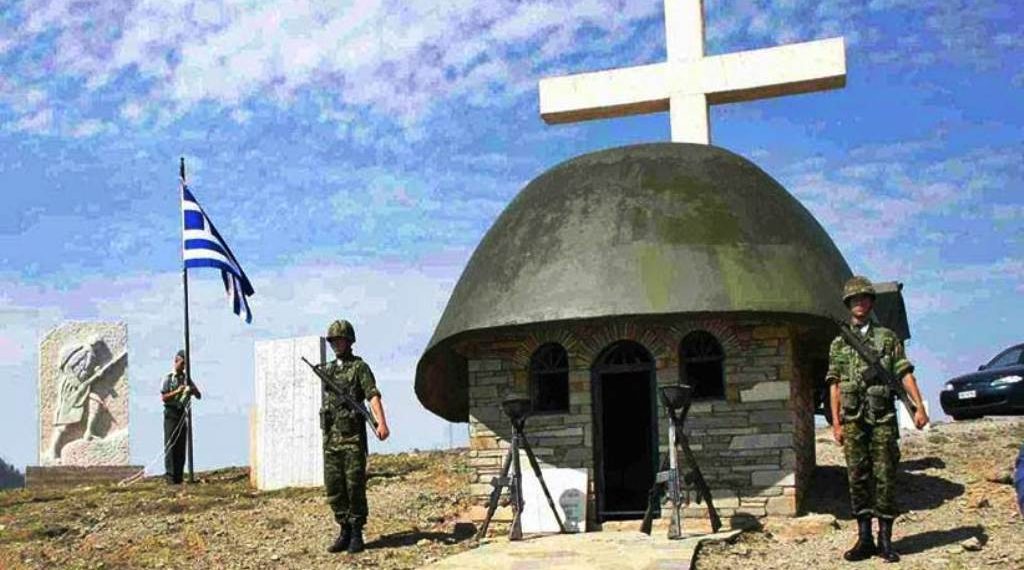 Κάλεσμα από την Περιφερειακή Ενότητα Τρικάλων για συμμετοχή σε οδοιπορικό στον τόπο θυσίας Ηρώων