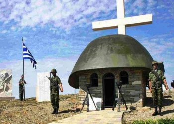 Κάλεσμα από την Περιφερειακή Ενότητα Τρικάλων για συμμετοχή σε οδοιπορικό στον τόπο θυσίας Ηρώων
