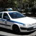 Εντοπίστηκαν οι δράστες