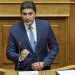 Ξεκίνησε στην Επιτροπή του Κοινοβουλίου η συζήτηση για το αθλητικό Νομοσχέδιο