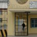 Του έδωσαν άδεια και τώρα τον …ψάχνουν