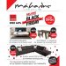 «Black Friday» με μεγάλες προσφορές στα «Έπιπλα Μάμαλης»
