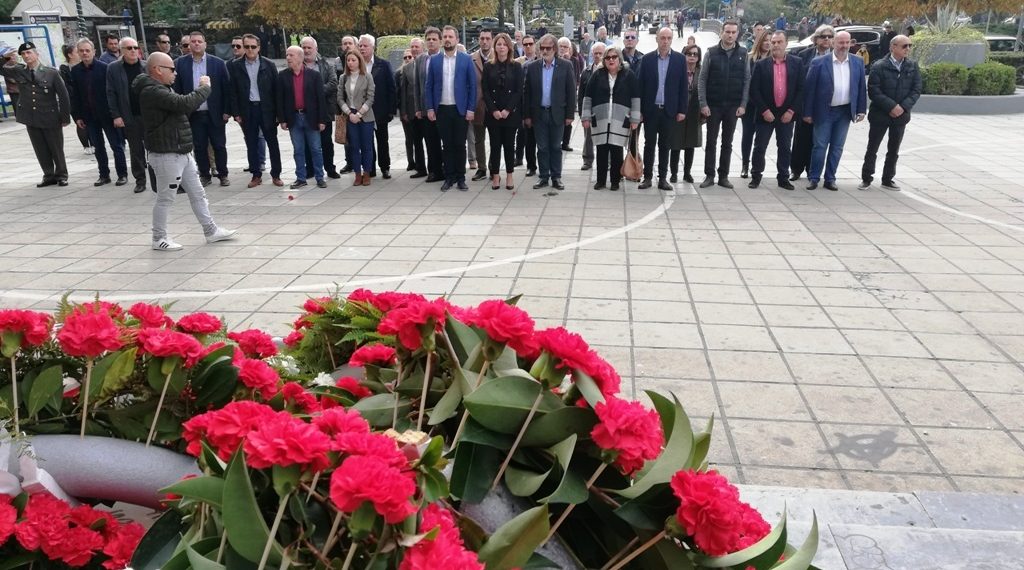 Εκδήλωση στα Τρίκαλα για την επέτειο της εξέγερσης του Πολυτεχνείου