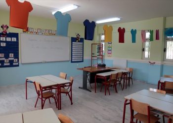 Να εμποδίσουμε τις συμπτύξεις Τμημάτων