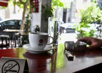 Για την απαραίτητη συνεργασία και στον …αντικαπνιστικό Νόμο