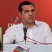 Γιατί είναι δύσκολο για τον Αλέξη Τσίπρα να είναι ο επόμενος Πρωθυπουργός της χώρας