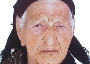 «Έφυγε» μετά από έναν αιώνα ζωής αποκτώντας και τρισέγγονα
