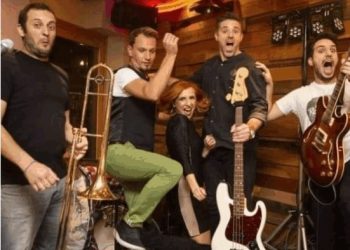 Οι «Teasers» πάνε Χριστουγεννιάτικα στην Καλαμπάκα