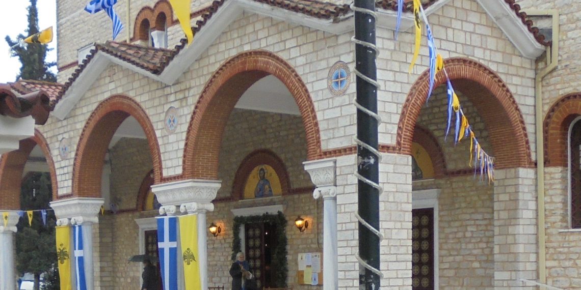 Ξεκίνησαν στα Τρίκαλα οι εορταστικές εκδηλώσεις