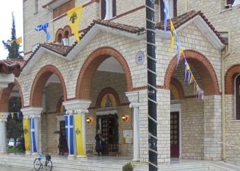 Ξεκίνησαν στα Τρίκαλα οι εορταστικές εκδηλώσεις