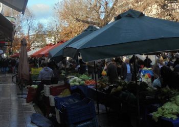 Δευτέρα της …τρελής στα Τρίκαλα και χωρίς …ευρώ