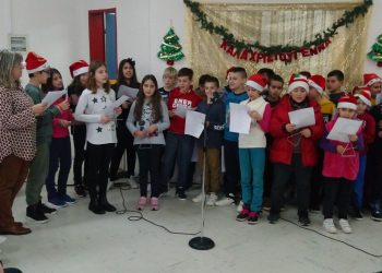 Χριστουγεννιάτικη γιορτή στο Θεραπευτήριο Χρονίων Παθήσεων Τρικάλων