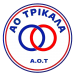 Απορρίφθηκε η έφεση του Α.Ο. Τρίκαλα