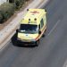 Χριστουγεννιάτικη τραγωδία σε εργοστάσιο